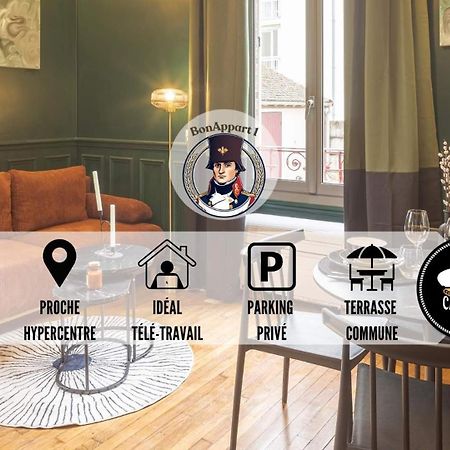 Bonappart 1 - Charme Napoleonien & Confort Troyes Luaran gambar